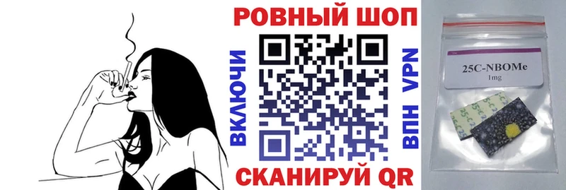 Альфа ПВП Купино