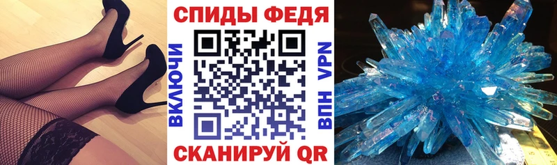 как найти наркотики Купино Amphetamine 97%