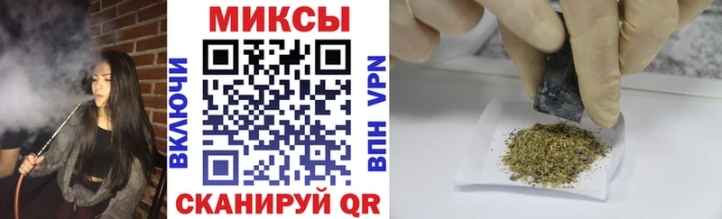 БУТИРАТ BDO 33%  Купино 