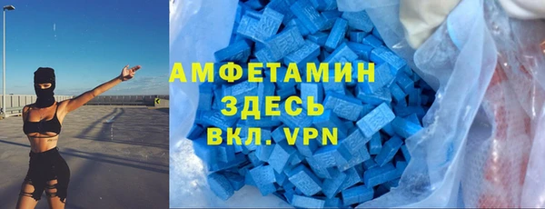 мяу мяу мука Балахна