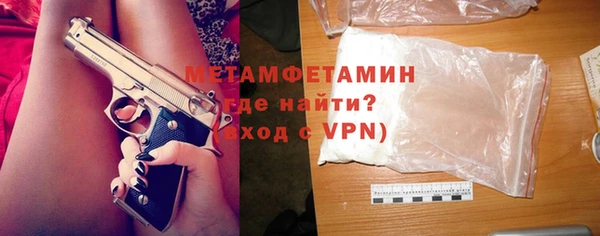 mdpv Богородицк