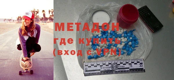 mdpv Богородицк