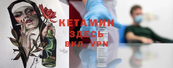 круглые Кинешма