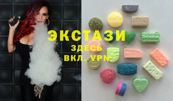 круглые Богданович