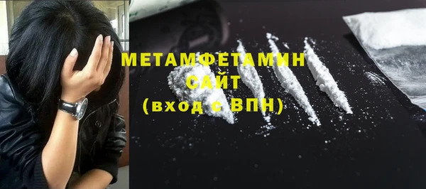 mdpv Богородицк