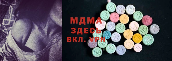 круглые Богданович