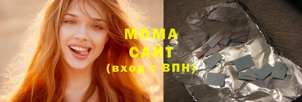 mdpv Богородицк