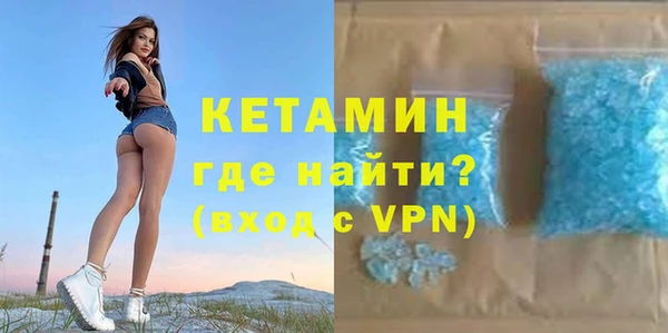 круглые Богданович