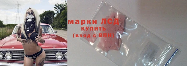 круглые Богданович