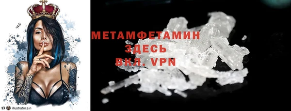 тгк Киренск