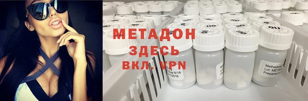 круглые Богданович