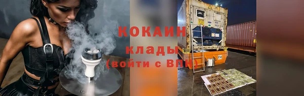 круглые Богданович