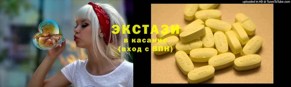 круглые Богданович