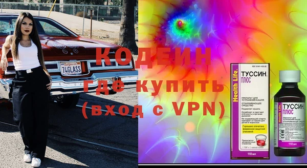 mdpv Богородицк