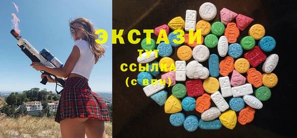 гидра Киреевск