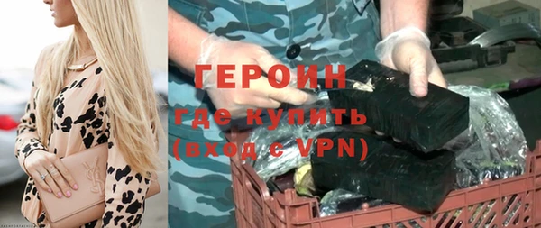 круглые Богданович