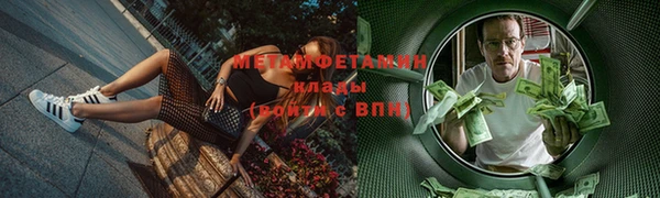 круглые Богданович