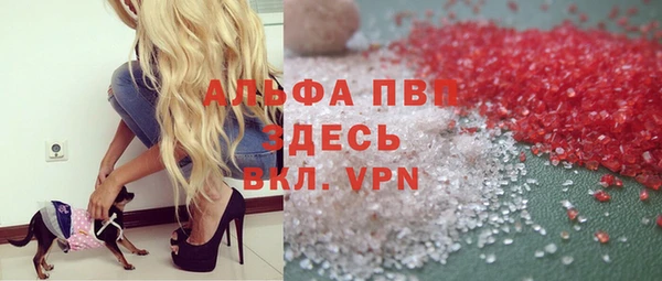 mdpv Богородицк