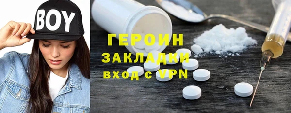 круглые Богданович