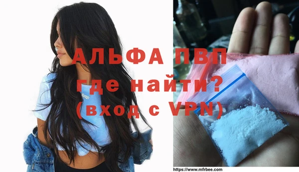 круглые Богданович