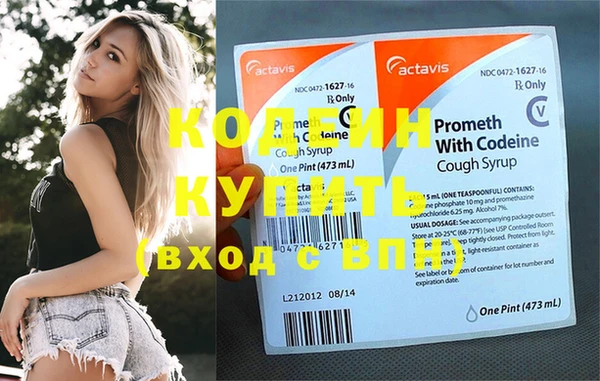 круглые Богданович