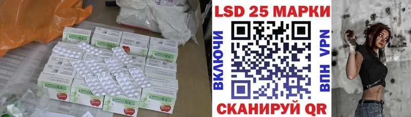LSD-25 экстази ecstasy  кракен как зайти  Купино  что такое наркотик 