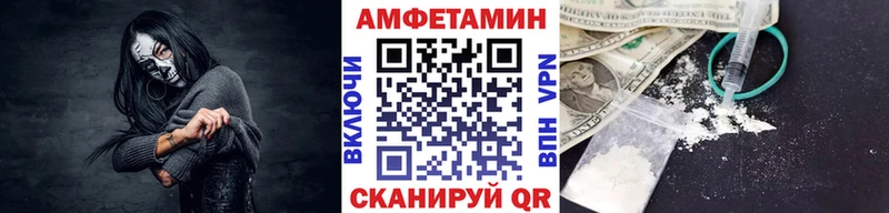 цена наркотик  Купино  МЕТАМФЕТАМИН Methamphetamine 