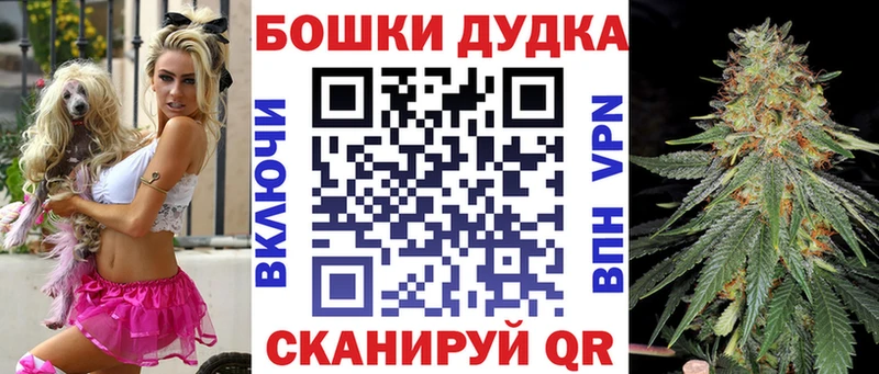 Конопля семена Купино